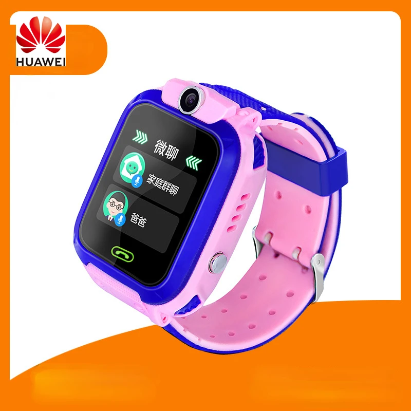 

Huawei 5 Th Generation Waterproof Children's Phone Watch Smart Positioning 5 Th Generation S0s Watch Q12