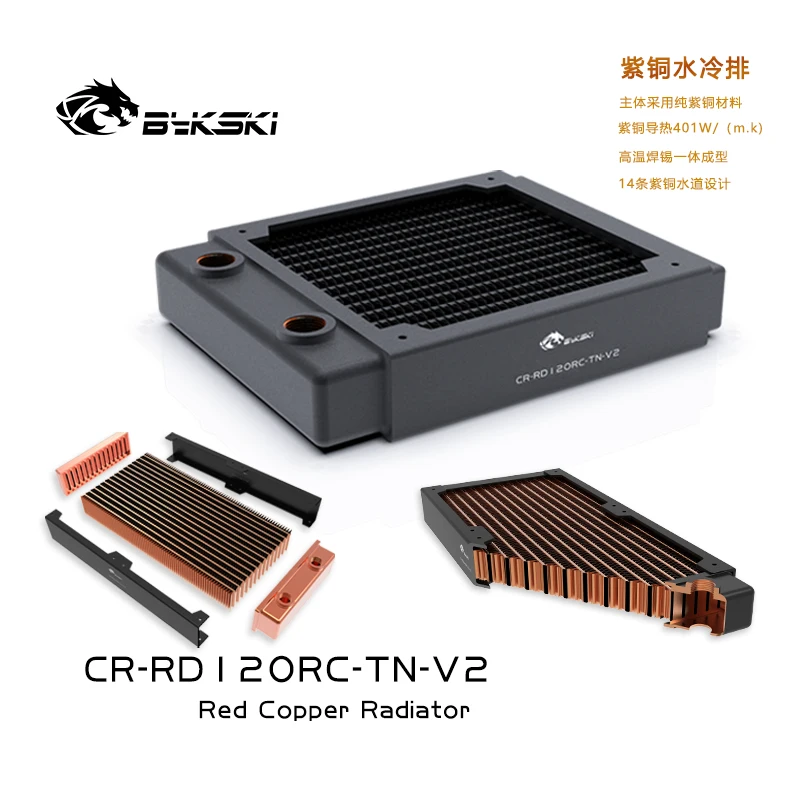 Bykski Radiador de Cobre com Descarga de Água para Computador 30 mm de Espessura e 120 mm de Comprimento para Ventiladores de 12cm Ventiladores e resfriadores
