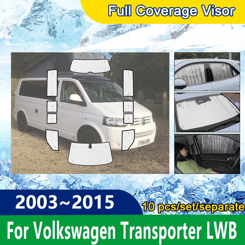 Автомобильные аксессуары для защиты от солнца, с полным покрытием