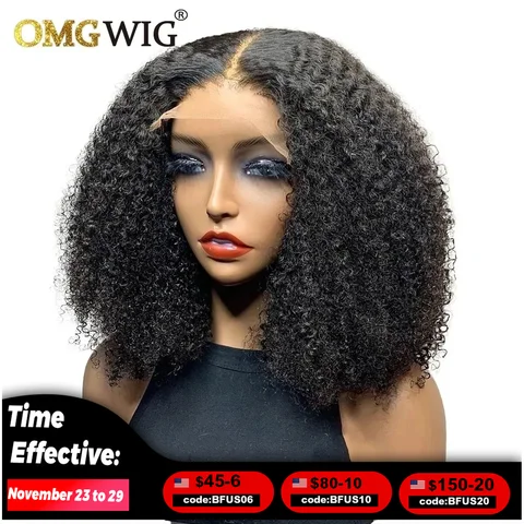 Женский прозрачный парик из натуральных волос на сетке, размеры в ассортименте - изображение