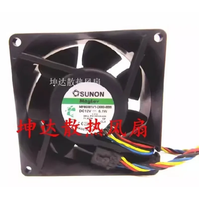 Фото Новый охлаждающий вентилятор для SUNON 8038 MF80381V1-D000-M99 12V 6.1W, 80*80*38 мм №1