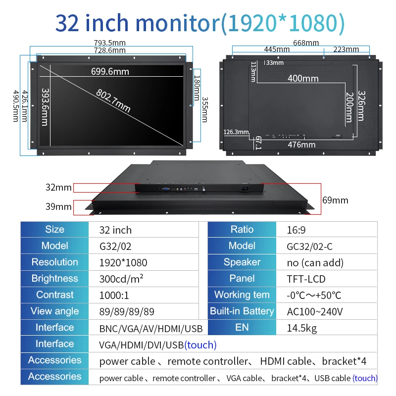 ZHIXIANDA заводская цена 32-дюймовый промышленный монитор с сенсорным экраном и