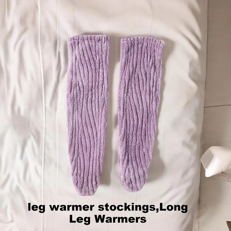 Гетры для женщин зимние мягкие вязаные гетры гольфы мешковатые толстые и длинные