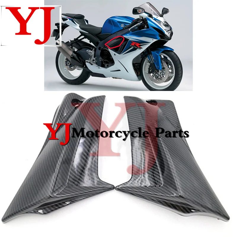 

Fit For K11 GSXR600/750 2012-2015 Frame Small Side plate Fairing Carbon fiber paint