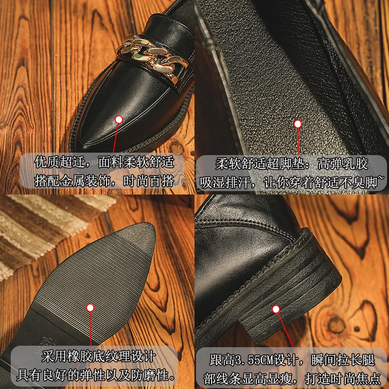 Women Flats Thick Heels Loafers Preppy Girls Small Leather Shoes Woman Bullock British Pointed Toe Oxford Shoes