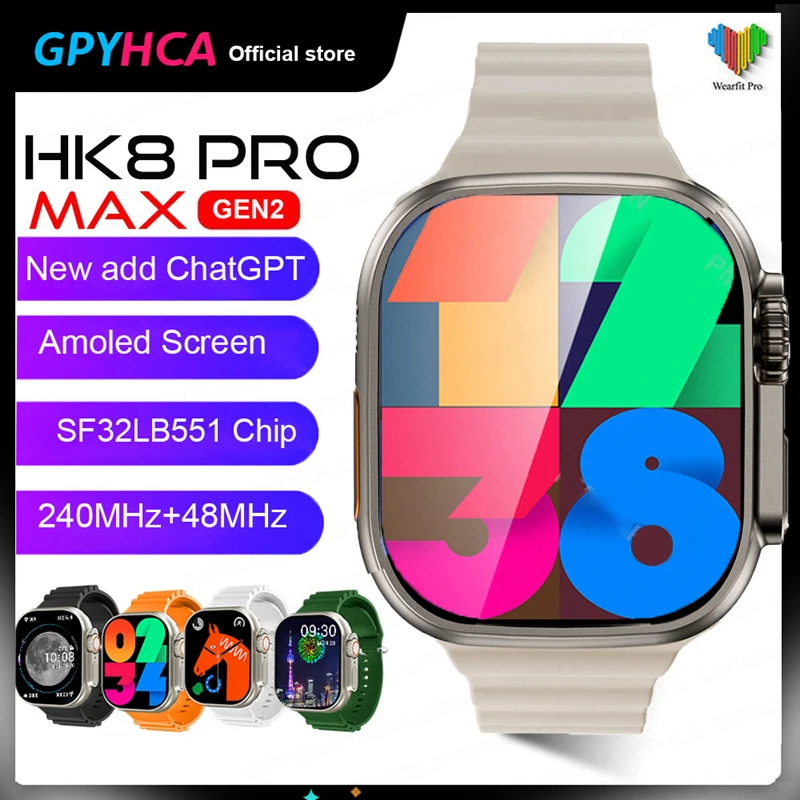 

2023 HK8 Pro MAX Gen2 Ultra Smart Watch 49mm 2.12″ Amoled Screen Smartwatch High Refresh Rate NFC Compass Men Sport Watch