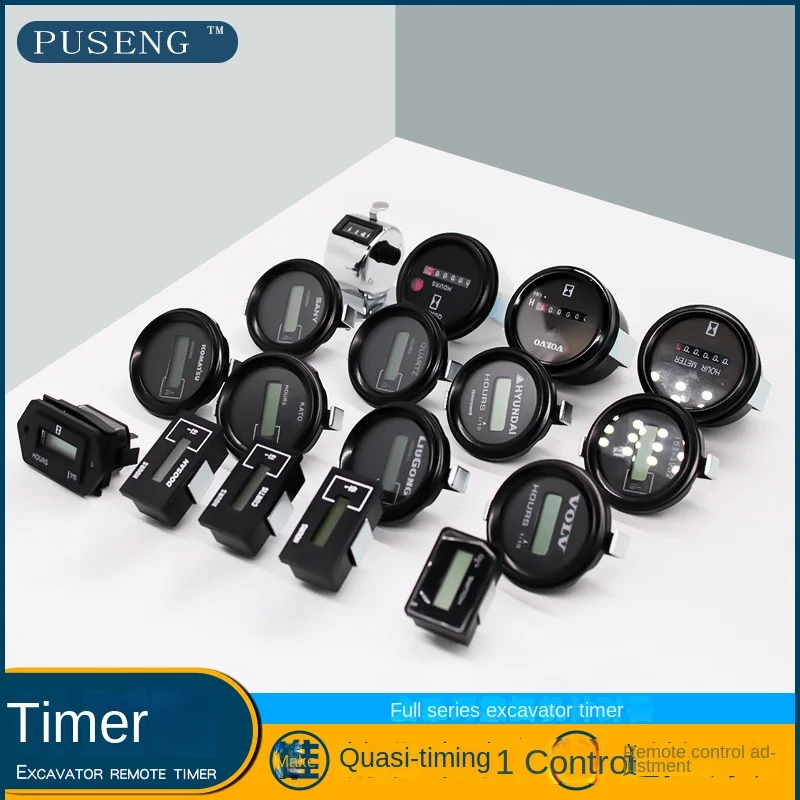 

Для телефона с таймером dx55/60/65/75/150/380/225-7-9 с дистанционным управлением