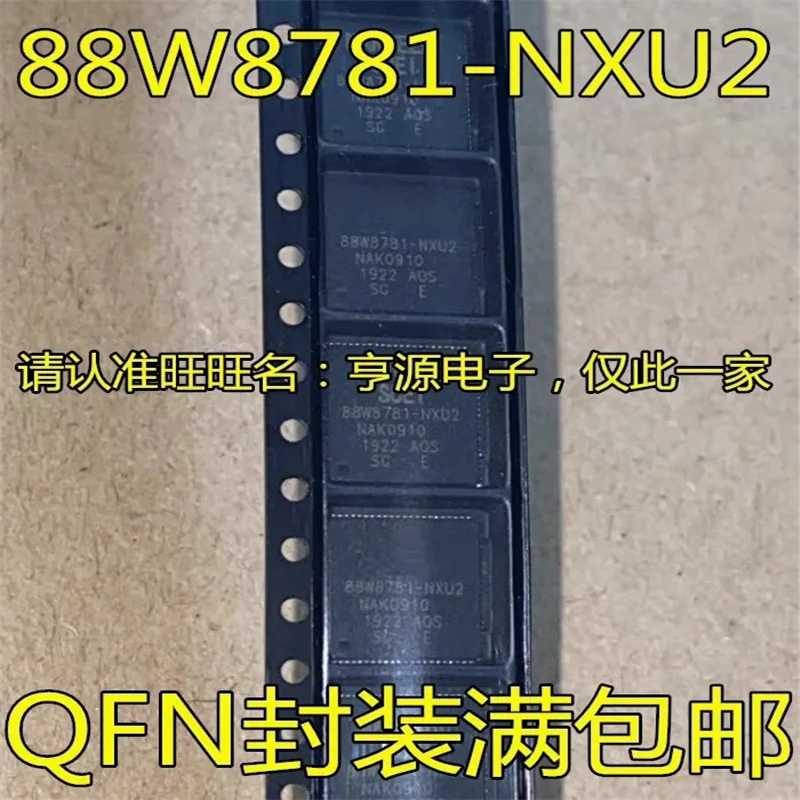 

1-10PCS 88W8781-NXU2 88W8781 QFN IC chipset Originalle