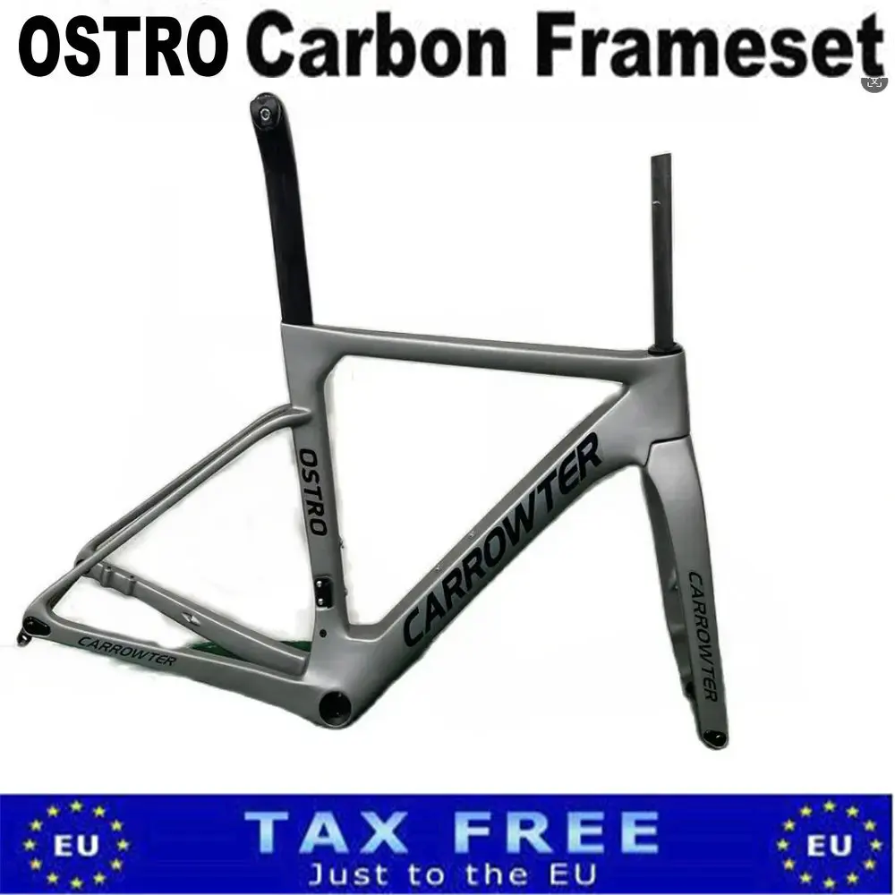 Велосипедная Рама с логотипом на заказ Цвет: серебристый глянцевый или матовый