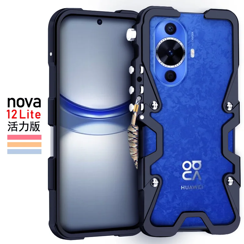 Роскошные армированные металлические алюминиевые чехлы для телефонов бампер