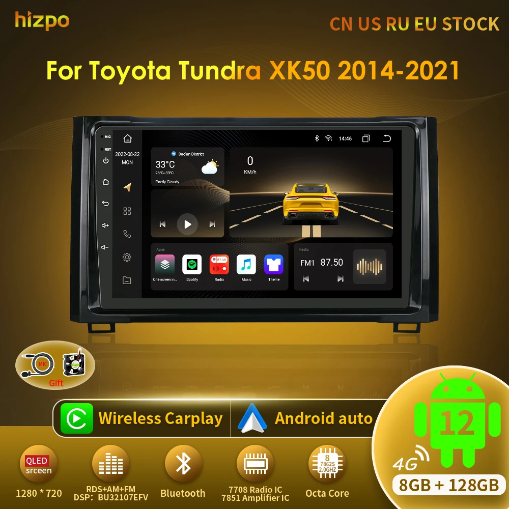 Hizpo Android 12 автомобильный радиоприемник для Toyota Tundra XK50 2014- 2021 мультимедийный плеер GPS-навигация стерео Carplay 2 Din без DVD 2din