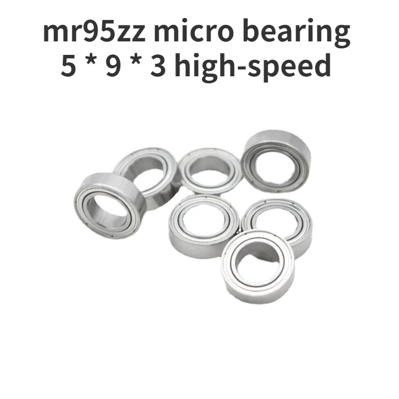 

Точечный импортный Высокоскоростной микро маленький подшипник mr95zz микро подшипник 5*9*3 высокая скорость