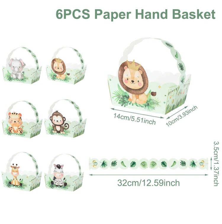 

Бумажная корзина с животными джунглей