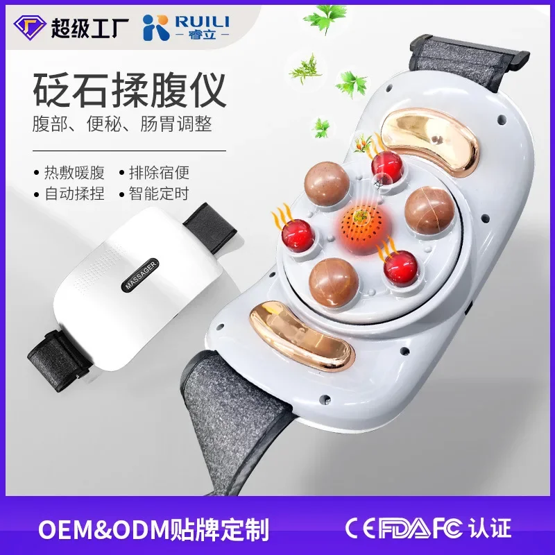 Фотоэлемент для полностью автоматического разминания живота с бианси