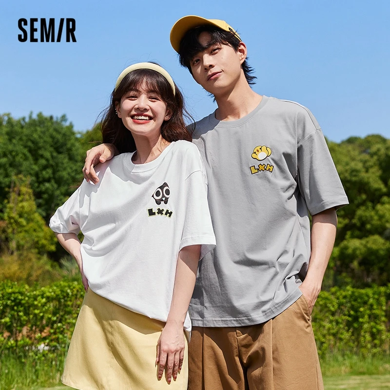 

Semir Men Quick-Drying New Cartoon National Tide Couples Man T-Shirt Short-Sleeved Trend Casual White T Shirts