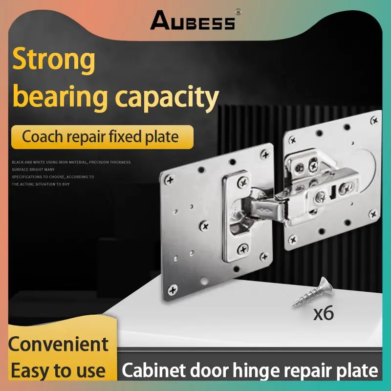 

2/4/5PCS Furniture Stainless Steel Fixing Repair Hinge Plate Kitchen Cabinet