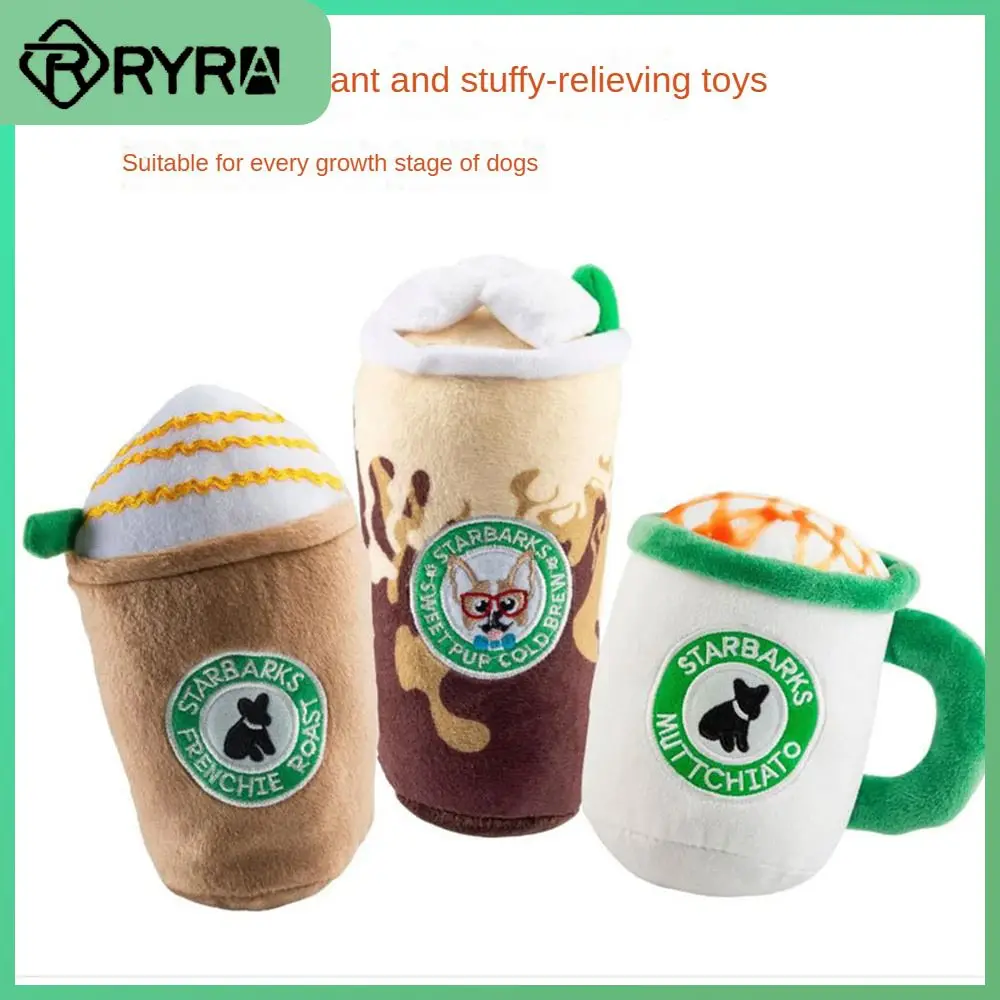 

Pet Toy Coffee Cup Keep Your Dog Interested Trend Plush Interactive Toys Not Easily Torn Protect Teeth Chewing Cleaning Products
