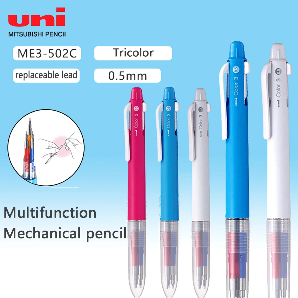 

1 шт., разноцветный карандаш-ручка 0,5 мм