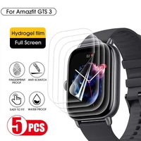 soft tpu clear protective film for amazfit gts 3 mini sports smart watch clear tpu full cover film screen protector not glass