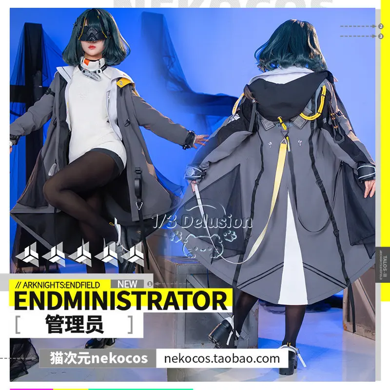 Фото Костюм для косплея Arknights Endfield Female Administrator, полный комплект, функциональная рабочая одежда, индивидуальный размер, для девушек, по мотивам аниме и игр №2