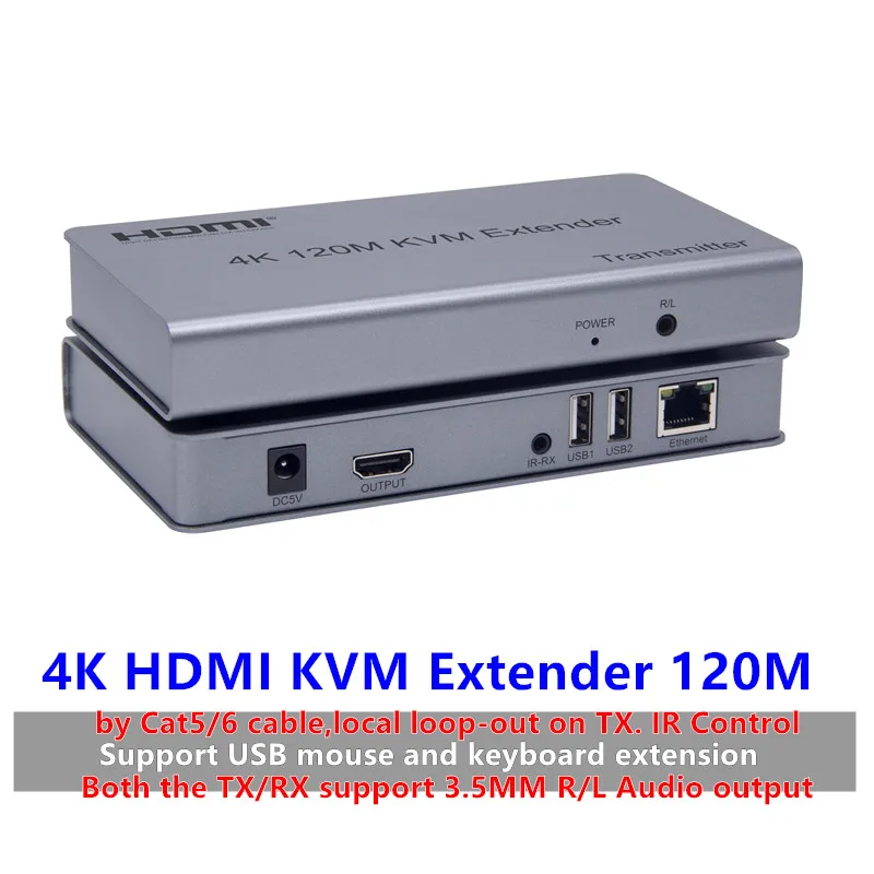 KVM 4K HDMI удлинитель USB мышь/клавиатура удлинитель 120 м сетевой кабель Cat/RJ45/LAN/UTP, ИК-управление, TX/RX 3,5 мм R/L аудио выход