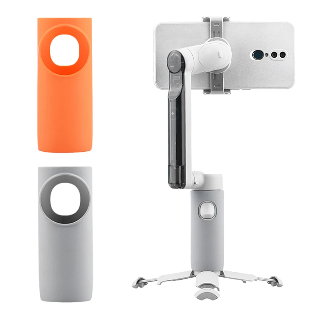 Силиконовый чехол для Insta360 Flow/Insta 360 Flow Pro Gimbal