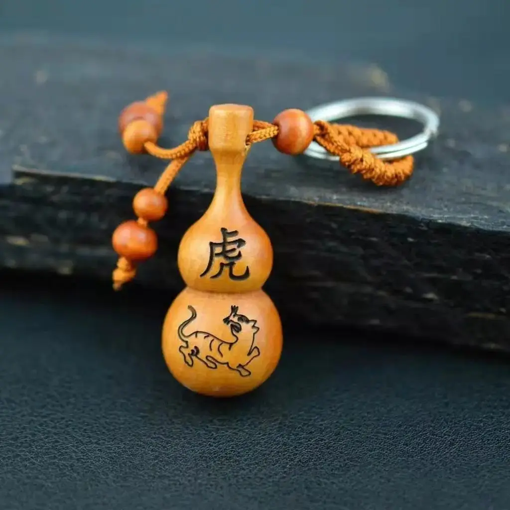 

120 шт., брелок из дерева