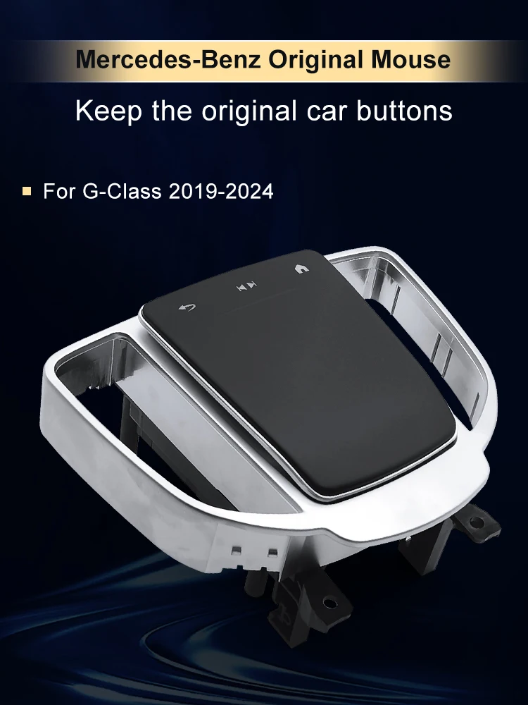 

Оригинальная автомобильная центральная ручка управления, джойстик, сенсорная мышь, мультимедийные кнопки, старые для нового для Mercedes Benz G-Class 2019-2024, обновление