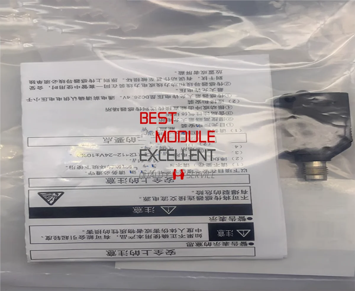 Фотоэлектрический переключатель с обратной стороны фотоэлемент T62 T66 T67 T82 T86 T87 1