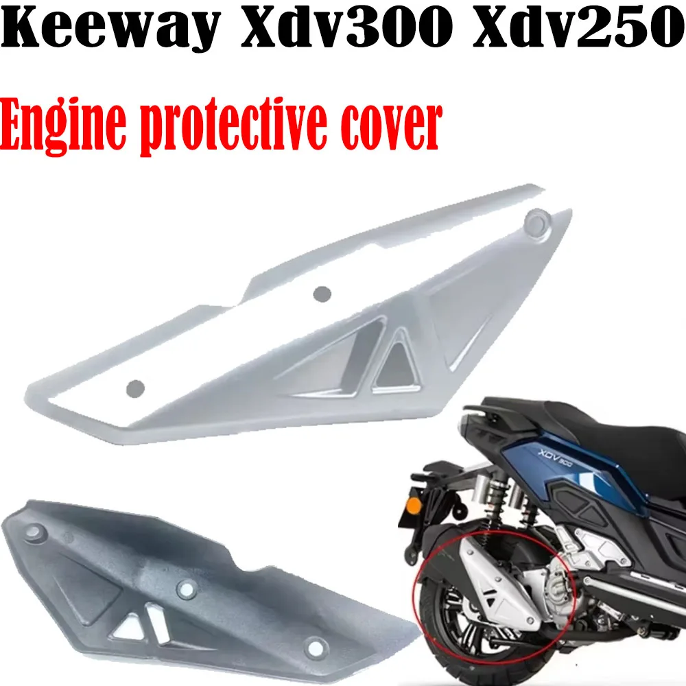 Совершенно новая защита двигателя мотоцикла Keeway Xdv300 подходит для Xdv250 Vieste Xdv 300 250