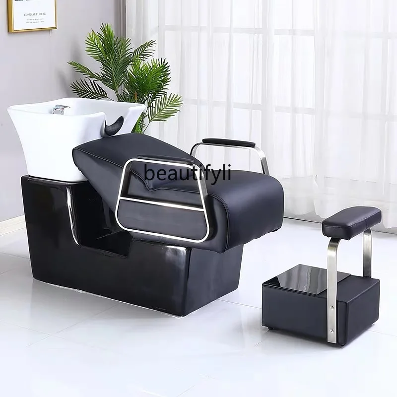 Стул для шампуня парикмахерской лежащий полумаленький простой глубокий