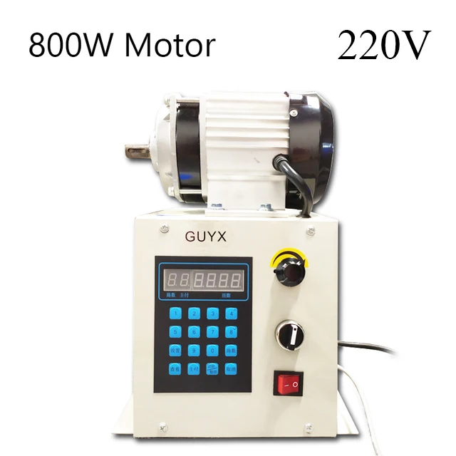 

Электрическая намоточная машина EXUAN 500W/650W