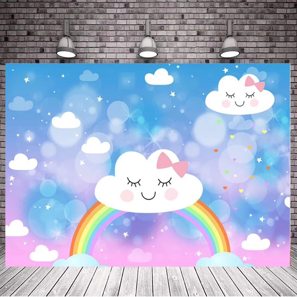 

Фотофон радувечерние День рождения украшение Баннер маленькие звезды облако ребенок мультфильм блеск боке фон плакат