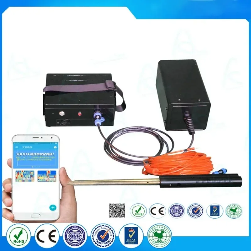 Ручной детектор для сенсорного экрана 2024 градусов