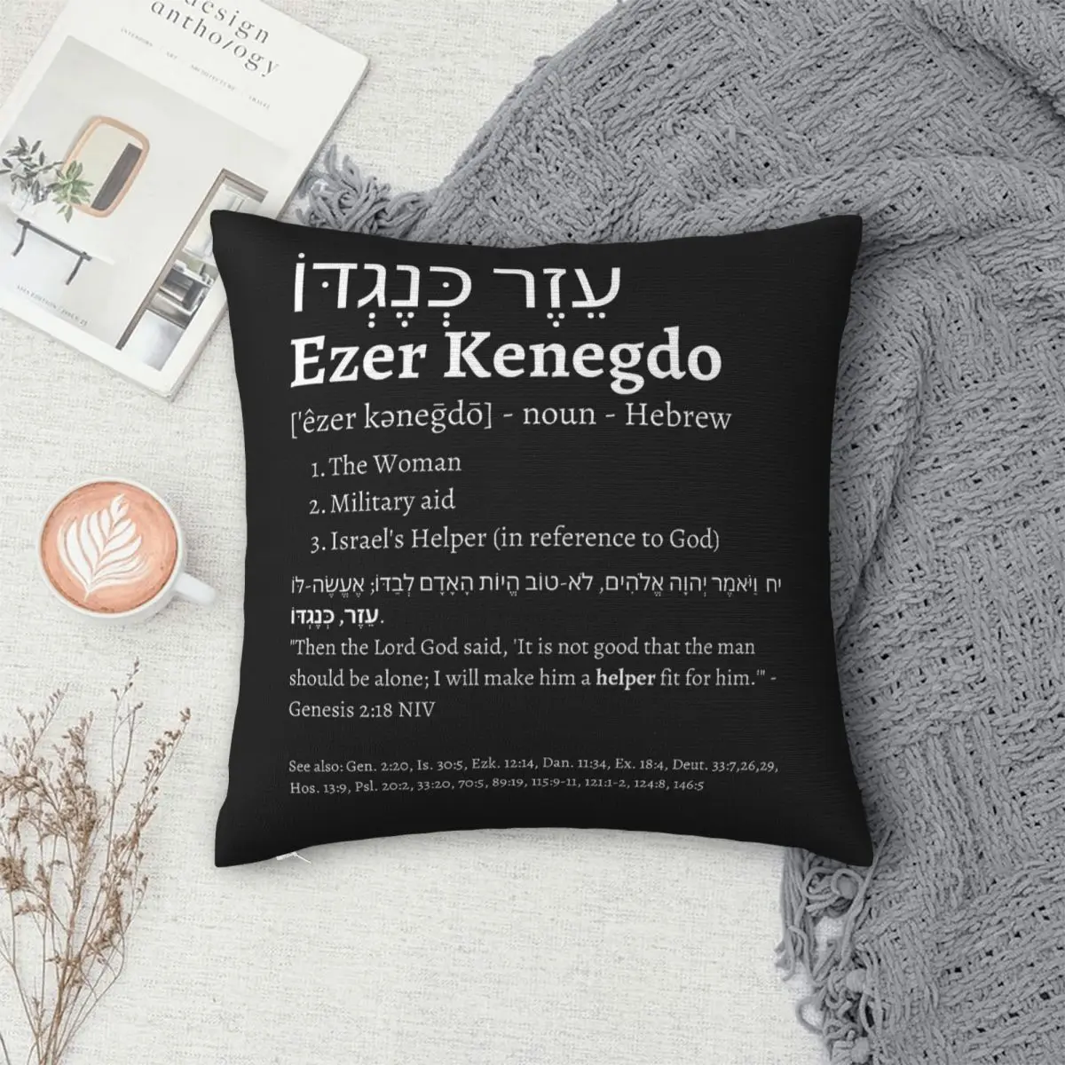 Фото Наволочка Ezer Kenegdo Definition из полиэстера, льна и бархата с узором, на молнии, декоративная наволочка для подушки, чехол для подушки для комнаты №4