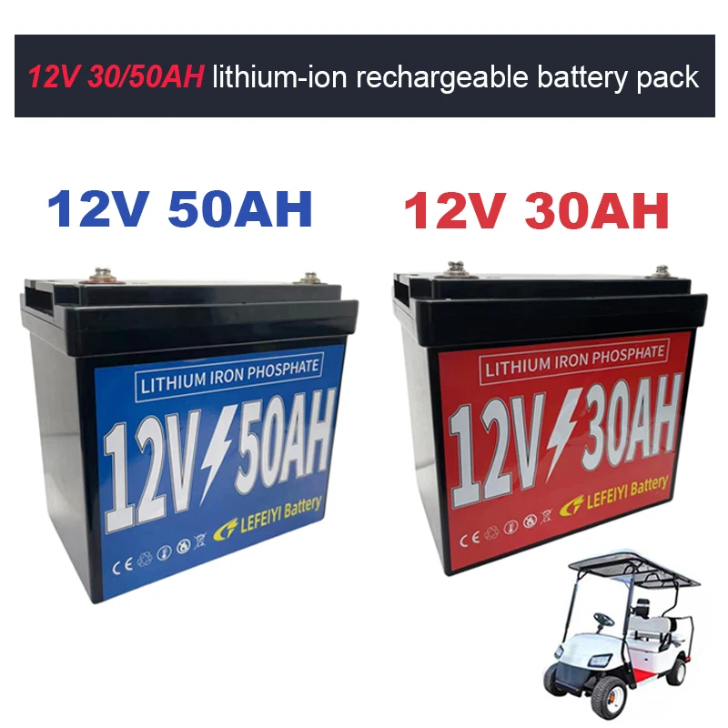 

12V 50/30ah Iron phosphate battery is suitable for power supply of electric spray, bottom speed golf electric car, solar street