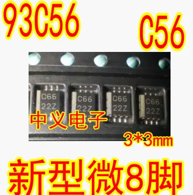 

Бесплатная доставка C56 56M 93C56 IC 10 шт.