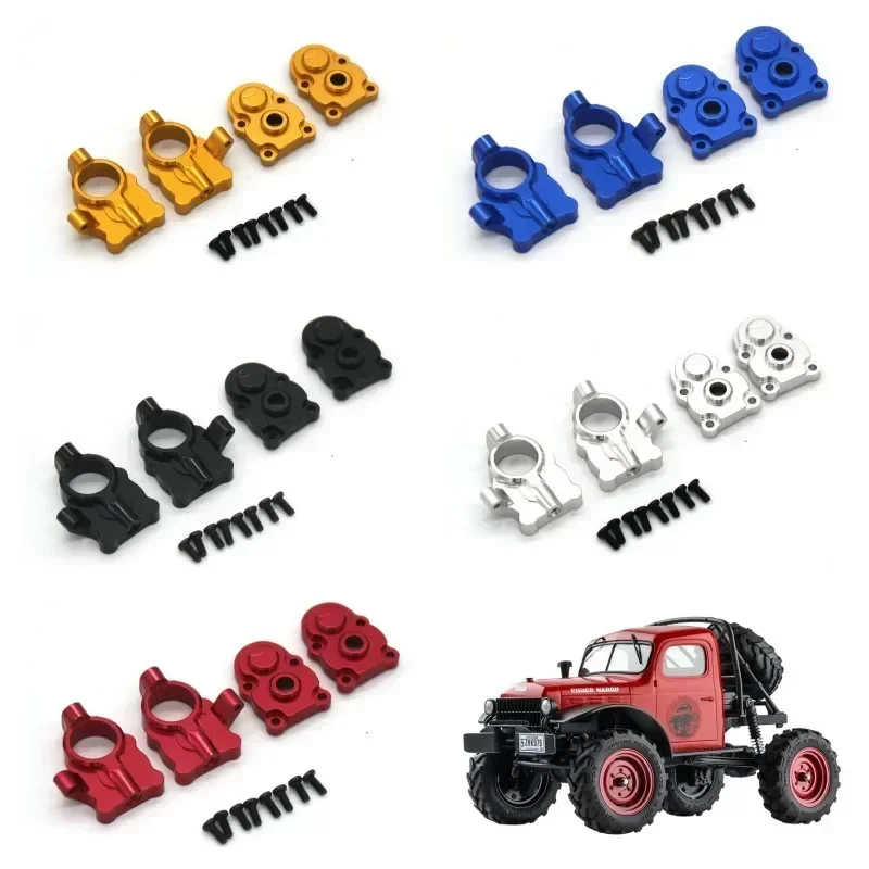 Крышка рулевого механизма для FMS FCX24 1/24 маленькая семерка автомобиля с