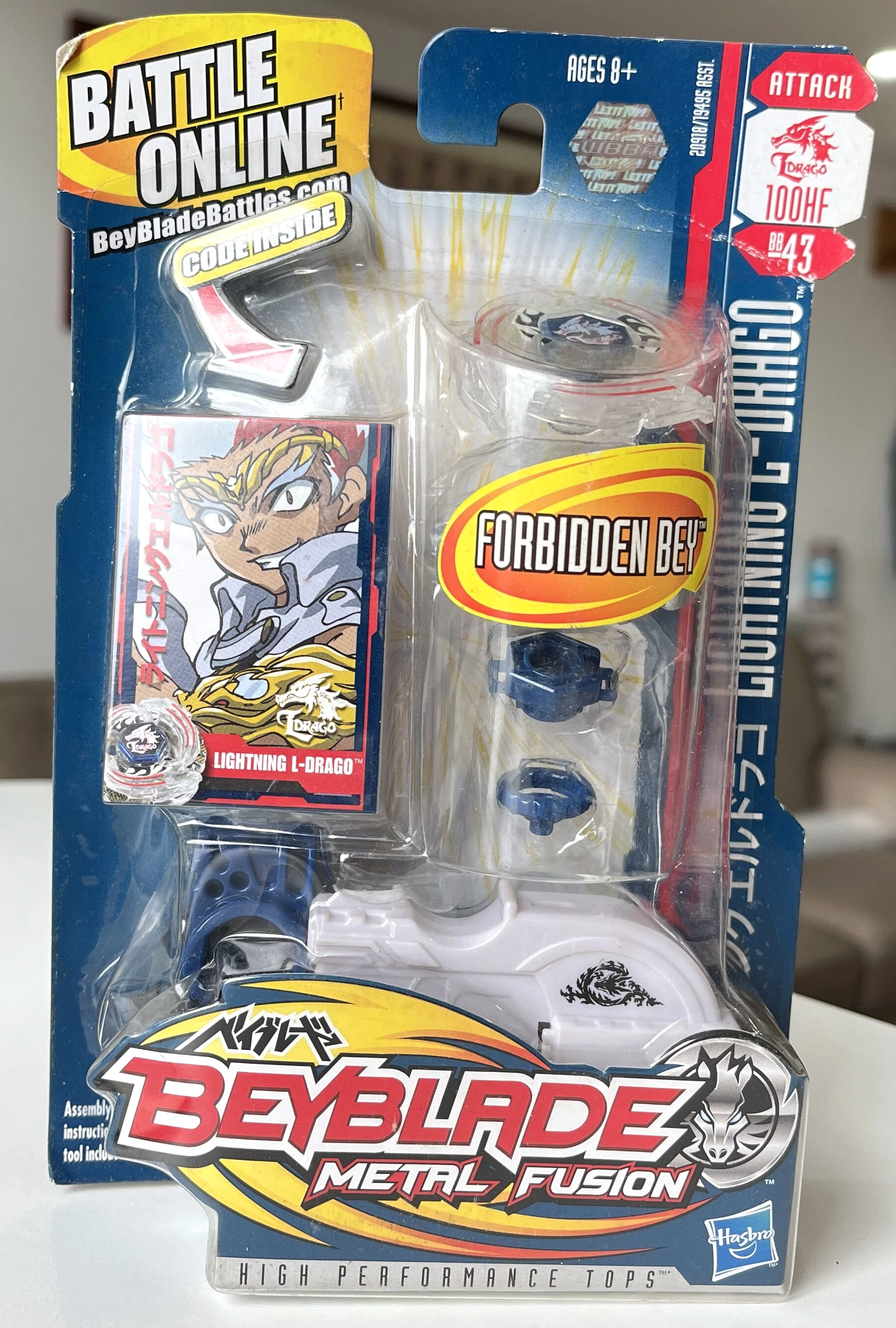 

Hasbro Beyblade молния L-Drago новый редкий BB43 подлинный