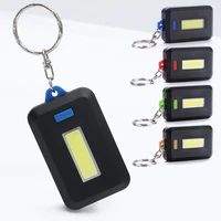multifunctional cob keychain light portable mini flashlight keychain outdoor camping carabiner car ornament accessories
