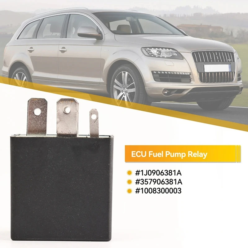 Главный электроисточник питания двигателя для VW Seat Skoda 1989-2006 проводное реле R109