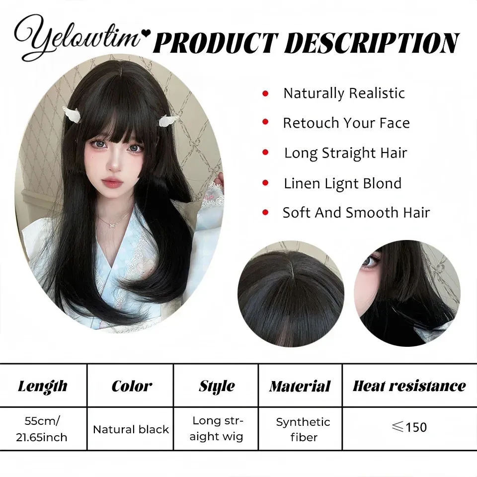 YELOWTIM черные волосы длинные прямые парики принцесса стрижки челка для женщин