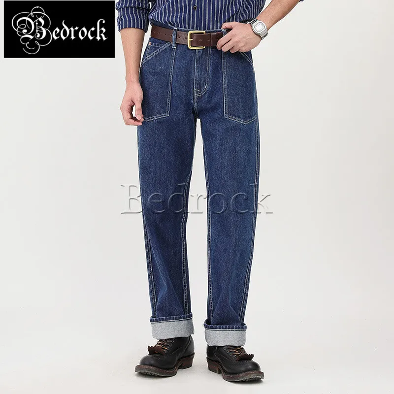 MBBCAR 14oz heavy industry one washed red line denim jeans blue Amekaji retro loose straight pants selvdge denim work jeans 7360