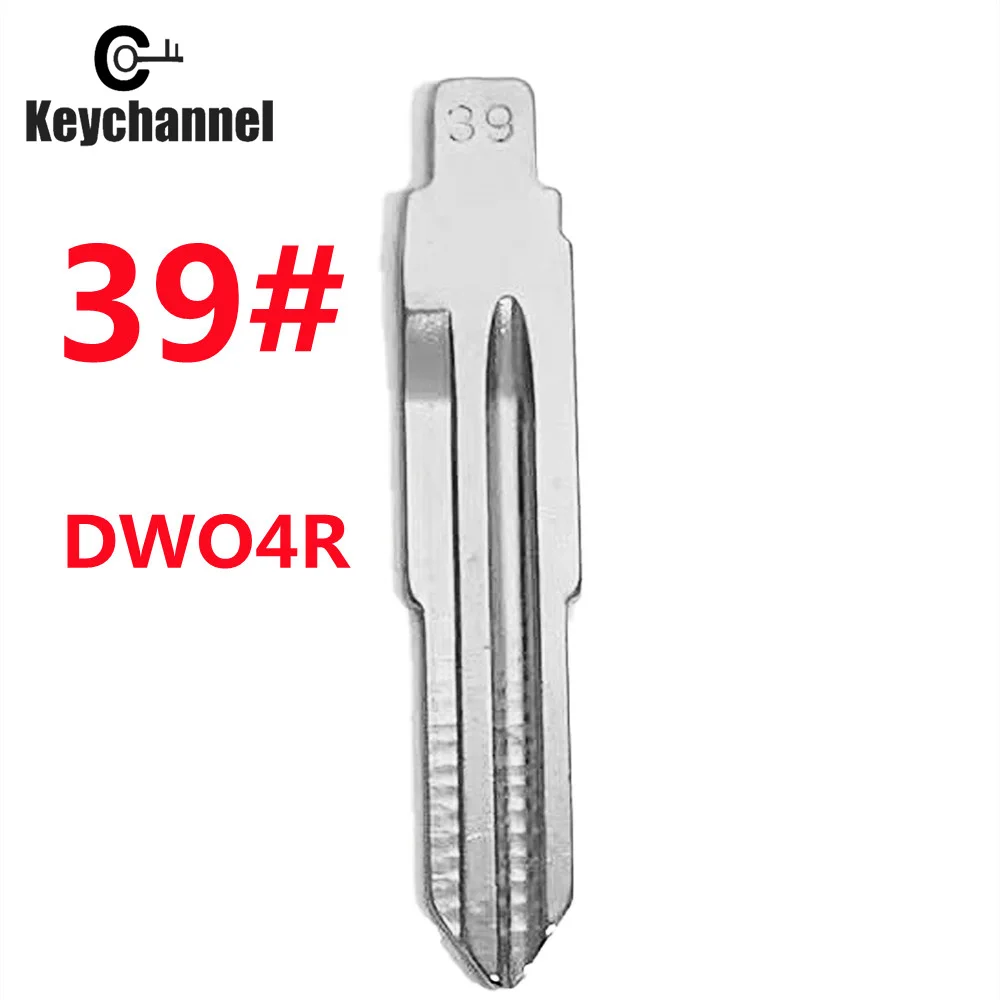 

10 шт., автомобильная металлическая Заготовка ключа двойного размера 39 # KD, флип-лезвие для Chevrolet Buick Opel, для KEYDIY KD Xhorse VVDI, флип-ключ