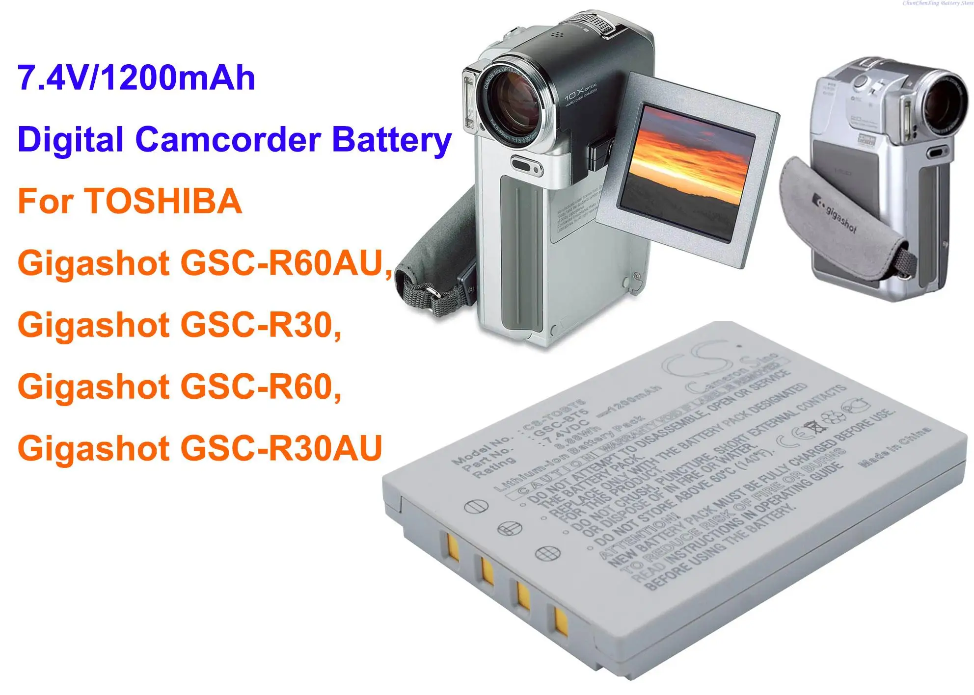 

1200mAh Digital Camcorder Battery BSC-BT5, GSC-BT5 for TOSHIBA Gigashot GSC-R60AU, GSC-R30, GSC-R60, GSC-R30AU
