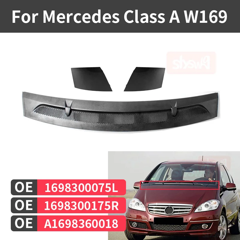Для Benz B Class W245 B180 B200 крышка капота сливная высококачественные пластиковые детали
