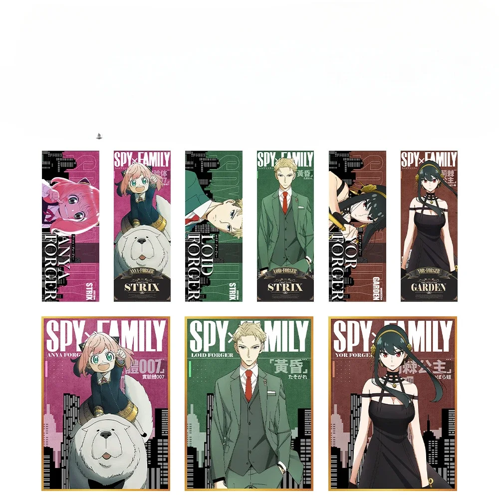 Лазерная закладка Аниме Ллойд