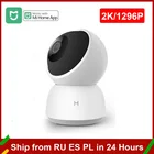 Умная IP-камера Xiaomi 2K, 1296P, HD, вебкамера A1, Wi-Fi, ночное видение, угол обзора 1080 градусов, видеокамера для наблюдения за ребенком, приложение Mi home