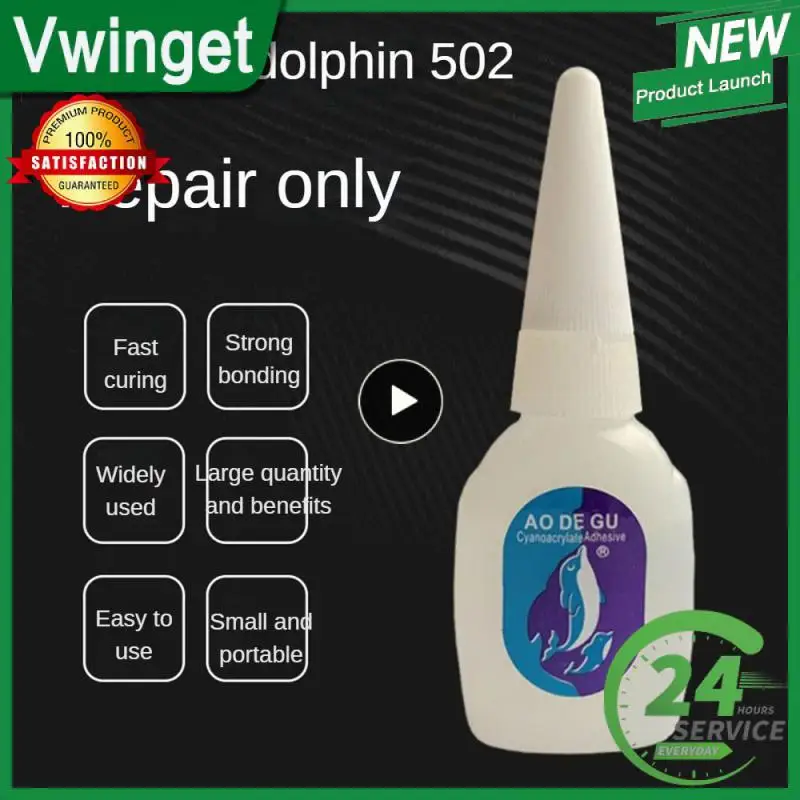 

No Leakage Instant Adhesive Glue Fast Glue High Strength Three Seconds Quick Drying 20g Liquid Glue Adhesives And Glue 502 Glue