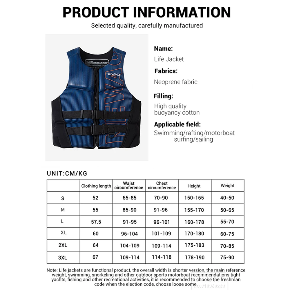 Спасательный жилет для взрослых майка серфинга мотоциклетная лодка каяк